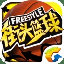 乐球app官方正版下载