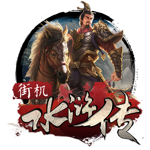 球速体育app官网下载