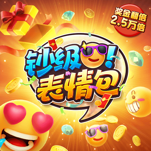 赛博体育官方