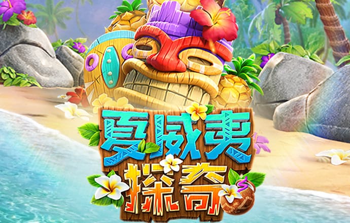 355娱乐彩票官网下载手机版