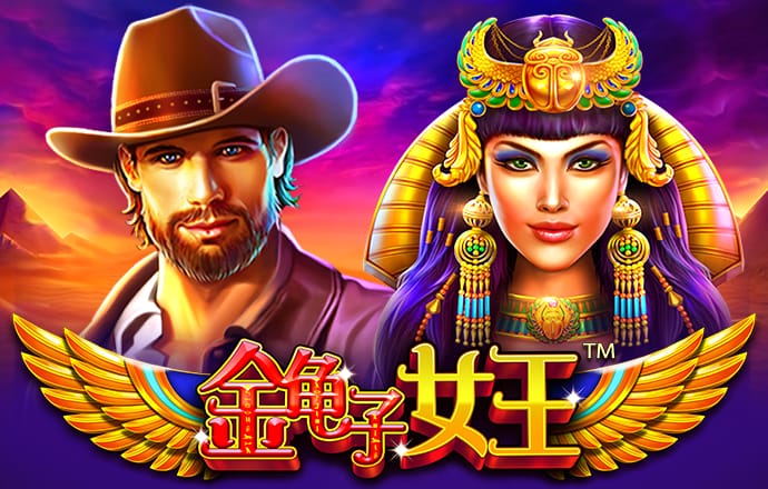 仙踪林老狼在线官网金属