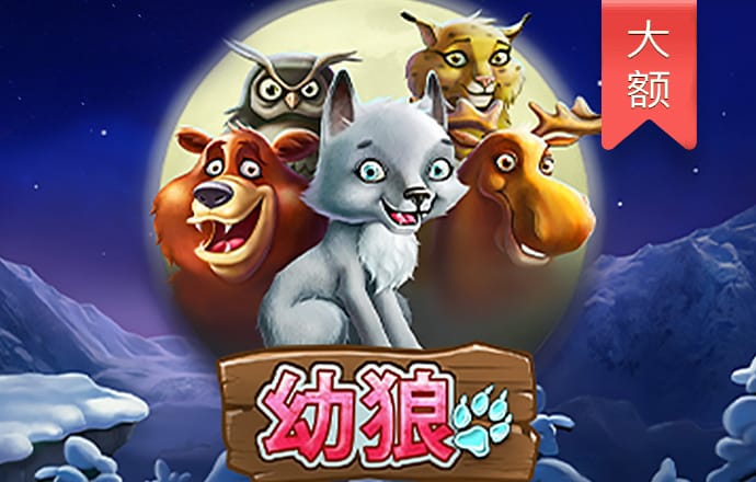 博鱼APP
