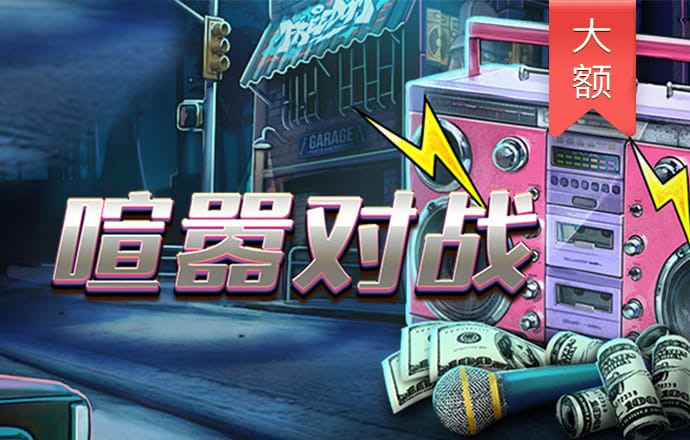 宝博体育平台