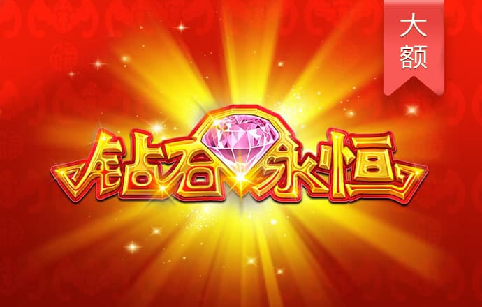 华体汇app下载手机版官网