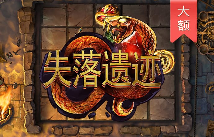 金莎国际app下载官网最新版