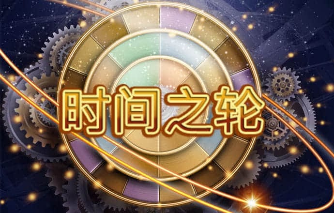 易倍体育APP官网