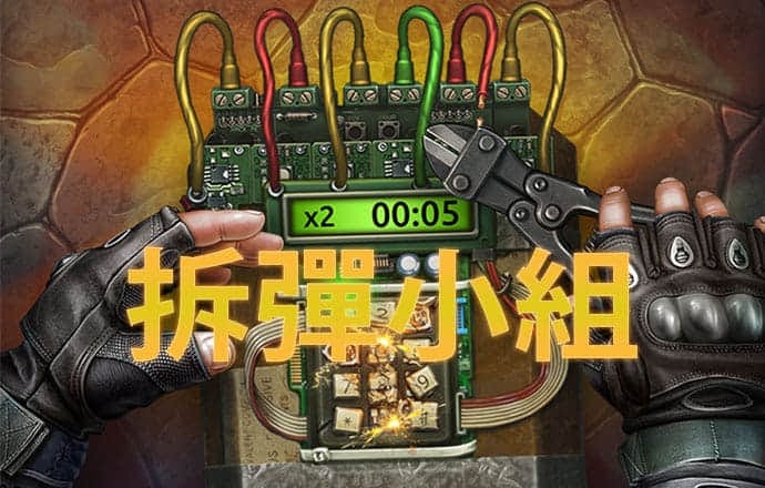 乐动体育下载app