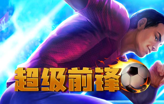 德福正神官方入口下载
