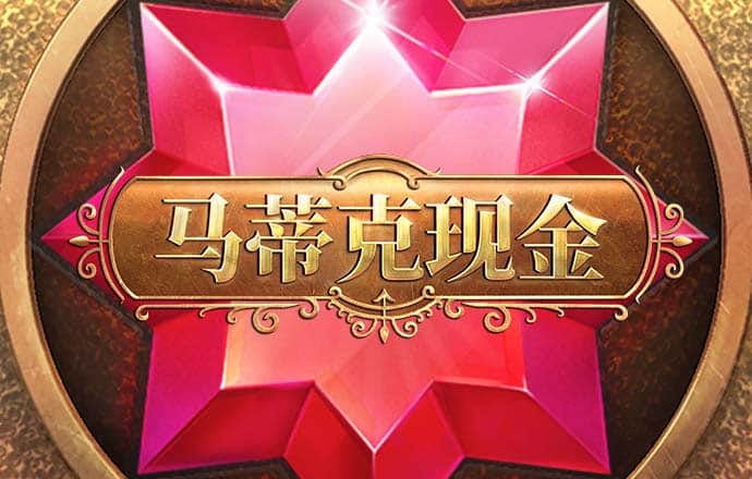 beta365全站登录
