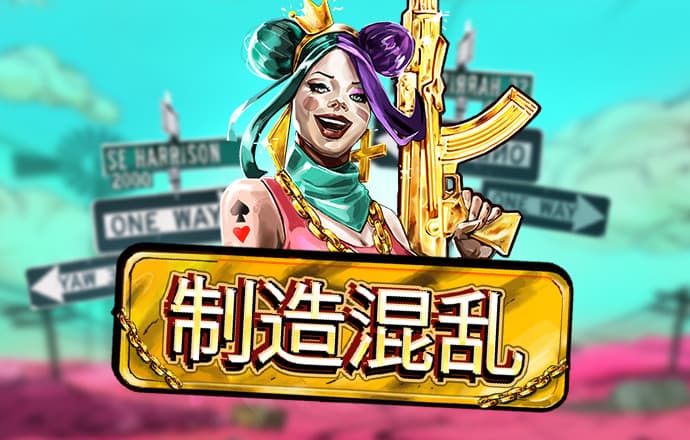 快直播体育app下载在线