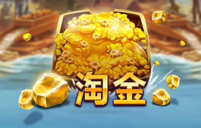 9123彩票大发welcome