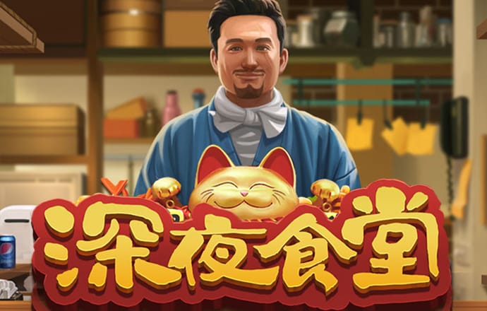 pg试玩入口截图1