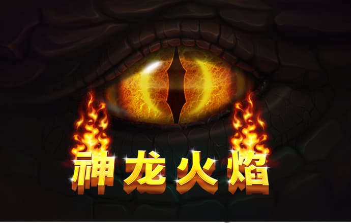 博鱼全站app