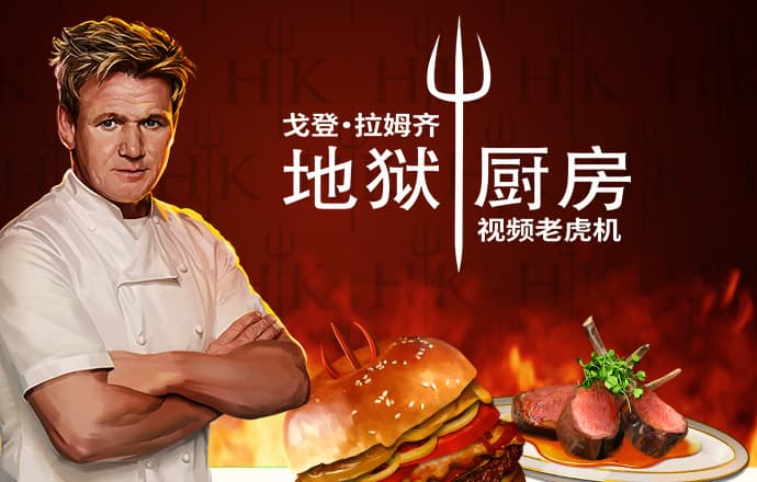 贝博体育app官方最新下载