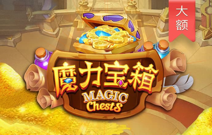 best365体育官网登录大全