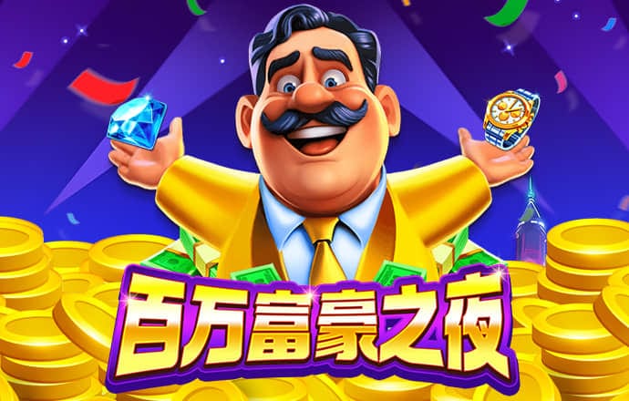 b体育官网在线登录